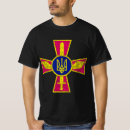 Search for ukrainian armed forces tshirts Emblem