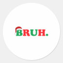 Search for meme christmas stickers Xmas