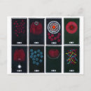 Search for abstract design postcards Colourful