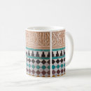 Search for moorish mugs Mosaic