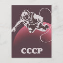 Search for cosmonauts postcards Soviet union