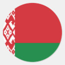 Search for belarus flag stickers Belarusian