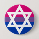 Search for bisexuality badges Biromantic