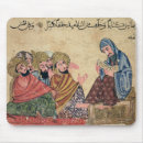 Search for philosopher mouse mats School