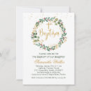 Search for berries 4x6 invitations Wreath