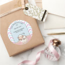 Search for little lamb baby shower stickers Gender neutral