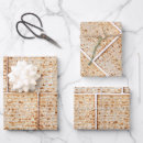 Search for jewish wrapping paper Passover