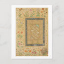 Search for iranian postcards 17th