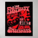 Search for cardiovascular disease posters Style