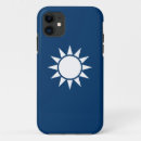 Search for taiwan iphone cases Asia