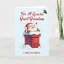 Search for chimney christmas cards Cute