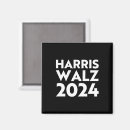 Search for harris magnets Election
