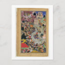 Search for akbar postcards Century