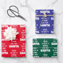 Search for special delivery wrapping paper Typography