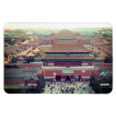 Search for beijing magnets Forbidden city