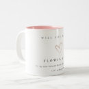 Search for flower girl mugs weddings Will you be my