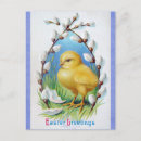 Search for victorian easter postcards Greetings