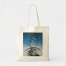Search for apollo printed bags Music