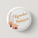 Search for ramadan badges Koran