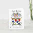 Search for tennis birthday cards Sports