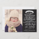 Search for 2014 cards Elegant