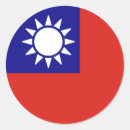 Search for flag china stickers Country