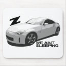 Search for nissan electronics Nismo