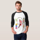 Search for gorgeous tshirts Cool