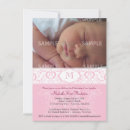 Search for monogram damask pink invitations Baby