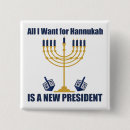 Search for funny jewish gifts Menorah