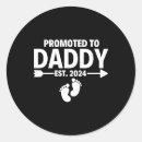 Search for 1st fathers day stickers Daddy