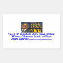 Search for pump stickers Gas