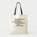 Search for emma bags Persuasion