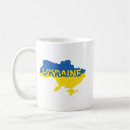 Search for ukraine map mugs Flag