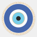 Search for cartoon gold stickers Cute cartoon illustration