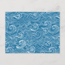 Search for blue swirl pattern invitations Abstract