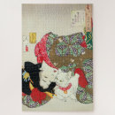 Search for japanese cat puzzles Kitten