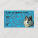 Search for wolf business cards Animal