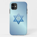 Search for israel iphone cases Judaism