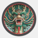 Search for shinto stickers Travel