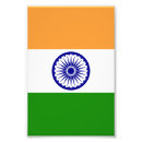 Search for india flag posters Green