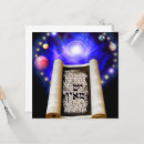 Search for creation invitations Genesis