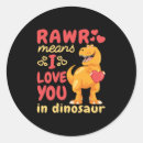 Search for i love dinosaurs stickers Heart