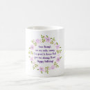 Search for apple trees mugs Beautiful