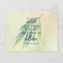 Search for love quotes postcards Scripture