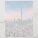 Search for persian culture International landmark