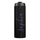 Search for insulated travel mugs Elegant