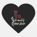 Search for matching couple stickers Christmas tree