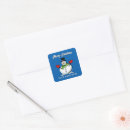 Search for frosty stickers Happy