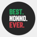 Search for funny stickers Cool